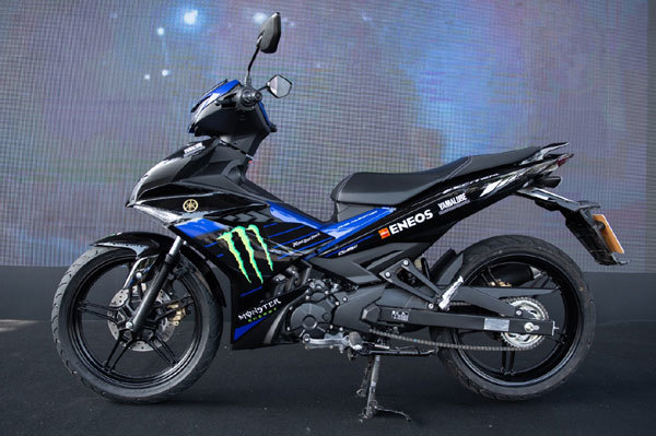 Trình làng ‘báo đêm’ Exciter 150 phiên bản Monster Energy MotoGP