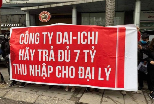 Vụ Dai-ichi bị 