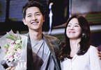 Song Joong Ki chính thức lên tiếng về tin đồn ly hôn Song Hye Kyo