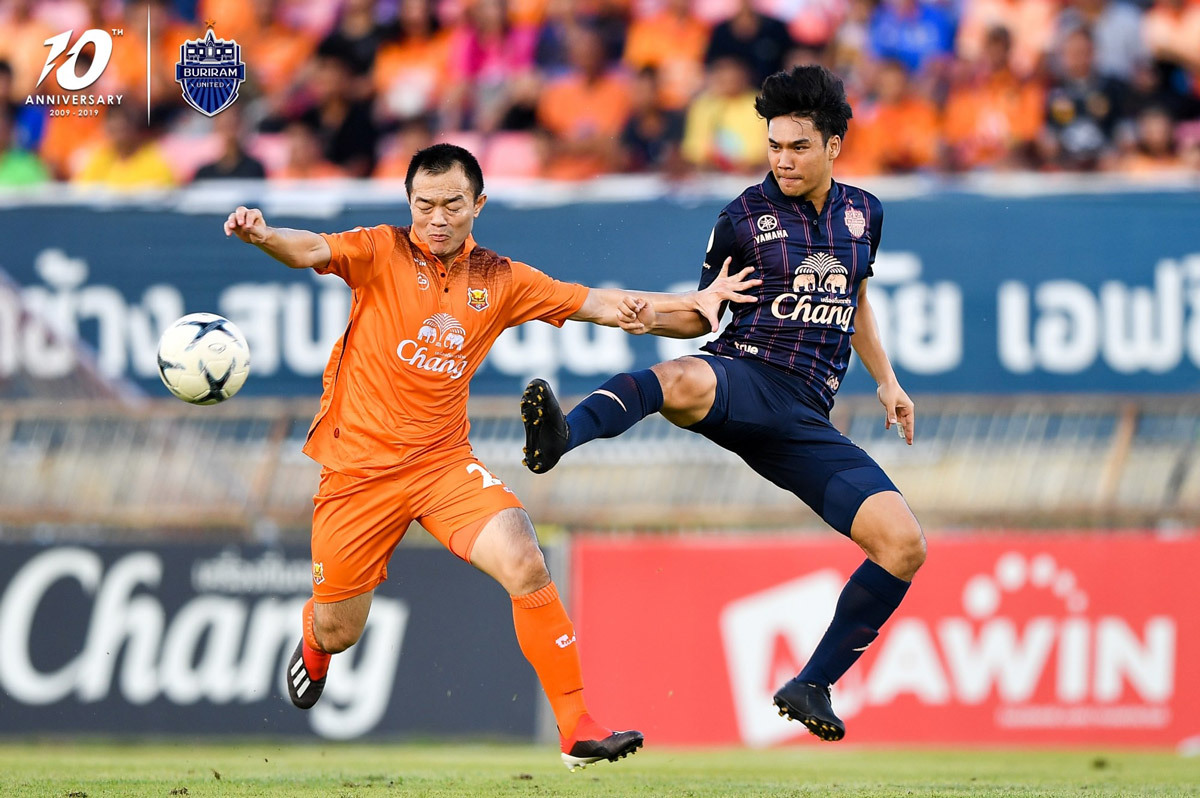 Lương Xuân Trường vào sân, Buriram United hòa may mắn ...