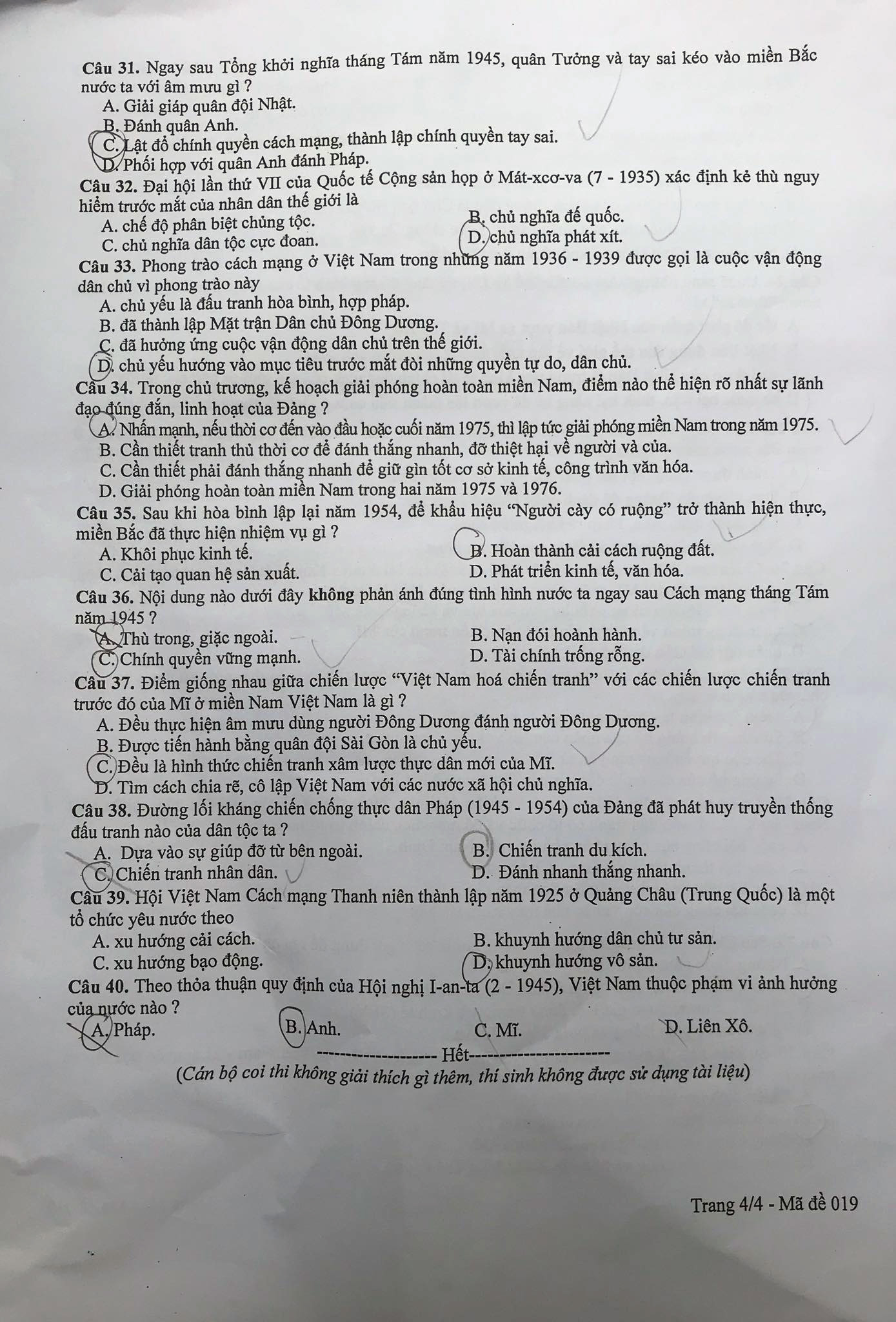 Truyện Quỷ Diện Tướng Quân Sủng Kiều Nương