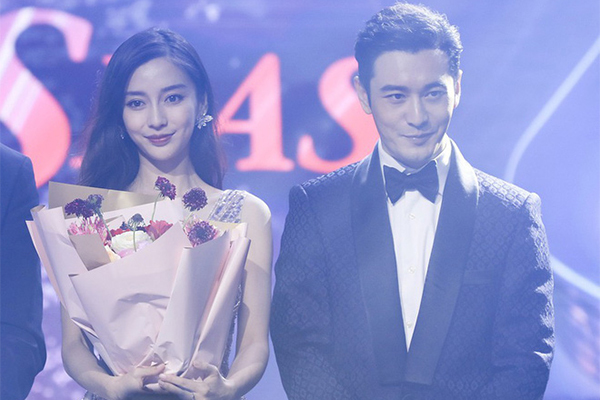 Huỳnh Hiểu Minh và Angelababy lần đầu xuất hiện sau tin đồn ly hôn