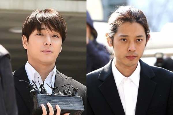 Jung Joon Young và Choi Jong Hoon cùng hầu tòa