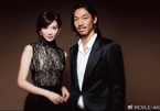 ‘Bom sex’ Đài Loan gây bất ngờ khi tuyên bố kết hôn cùng ca sĩ Nhật Bản