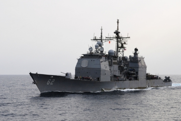 Nga tố tàu chiến Mỹ suýt gây va chạm trên biển Hoa Đông