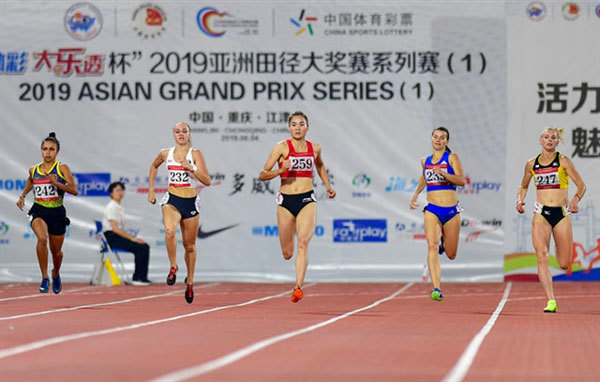 Vietnamese runner bags double golds at Asian Grand Prix Series 2019