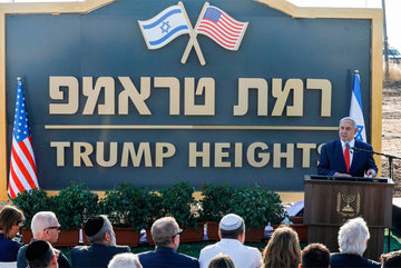Israel đặt tên khu định cư là Cao nguyên Trump để trả ơn