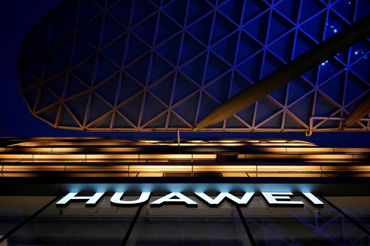 Nhiều công ty Mỹ âm thầm vận động nới lỏng lệnh cấm Huawei