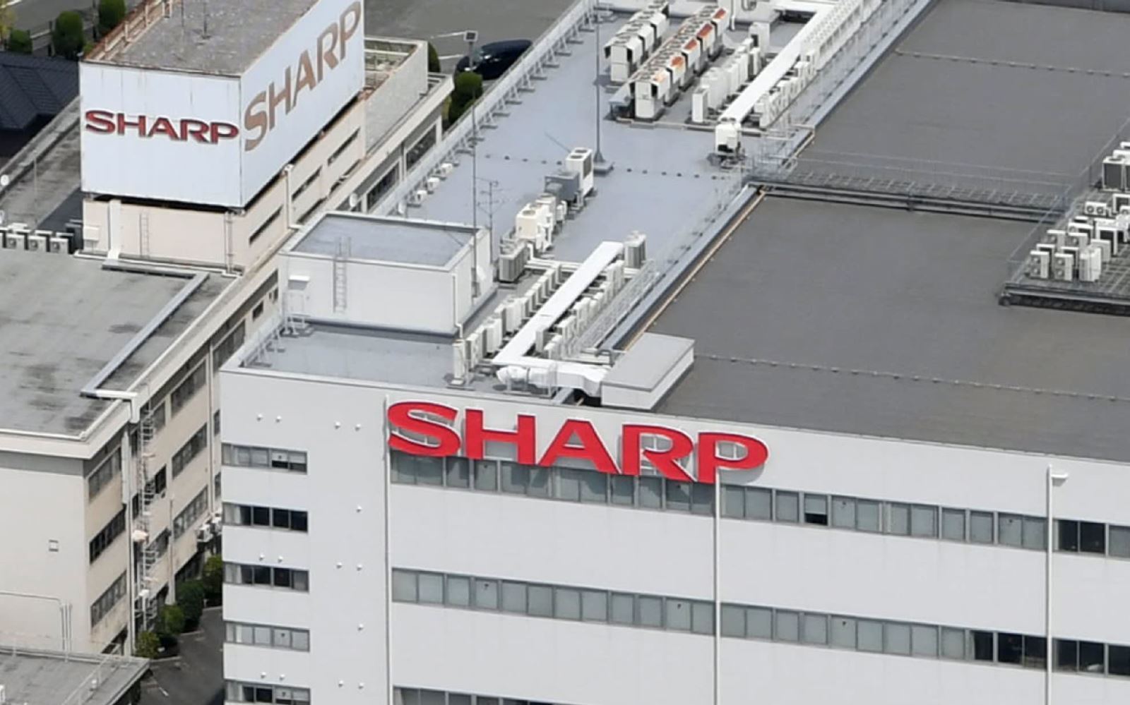 Sharp to relocate PC production facility from China to Vietnam