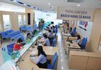 Vietnamese banks hurry to implement Basel II in 2019