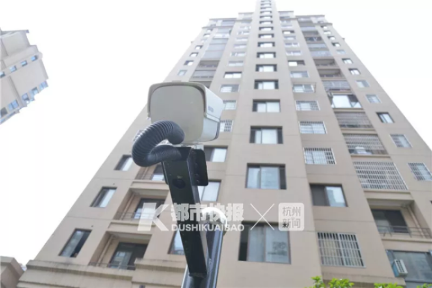 Khu tái định cư làm điều lạ đồng loạt lắp gần 50 camera hướng lên trời