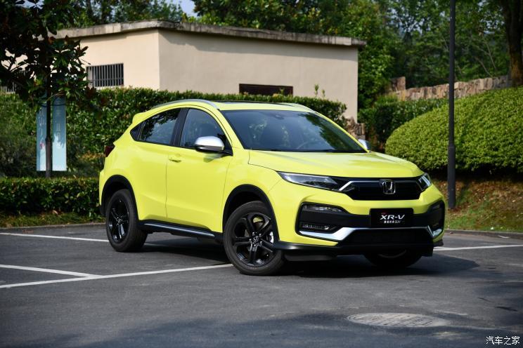 SUV Honda XR-V dành riêng cho Trung Quốc của HR-V