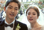 Song Joong Ki đệ đơn ly hôn Song Hye Kyo