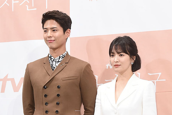 Park Bo Gum bị đồn 'đốt nhà' Song Joong Ki và Song Hye Kyo