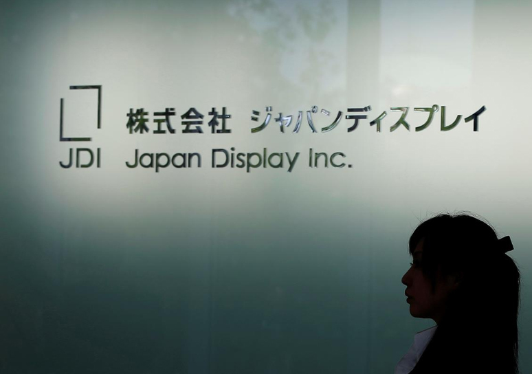 Apple cân nhắc kế hoạch 'giải cứu' công ty sản xuất màn hình Nhật Bản