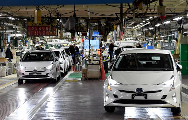 Toyota đầu tư gần 2 tỷ USD vào Indonesia phát triển xe hybrid