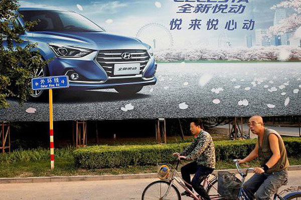 Trung Quốc ngấm ngầm dỡ bỏ 120 biển quảng cáo của Samsung, Hyundai, Kia trong đêm
