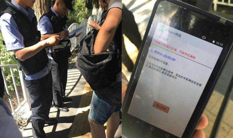 Trung Quốc bị tố cài phần mềm gián điệp vào điện thoại của du khách