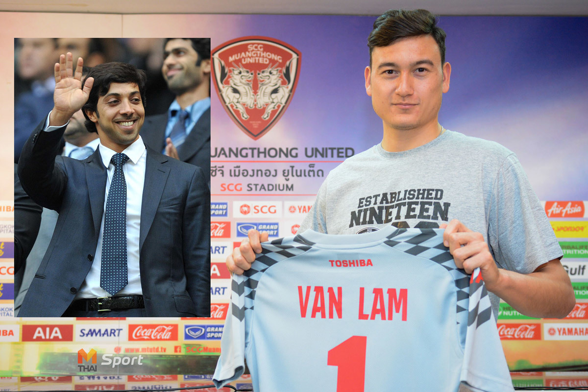 Ông chủ Man City muốn mua CLB Đặng Văn Lâm thi đấu