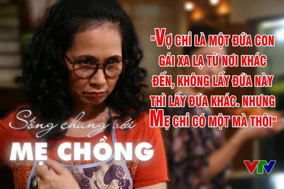 Hai bà mẹ chồng trên phim khác nhau một trời một vực của Bảo Thanh