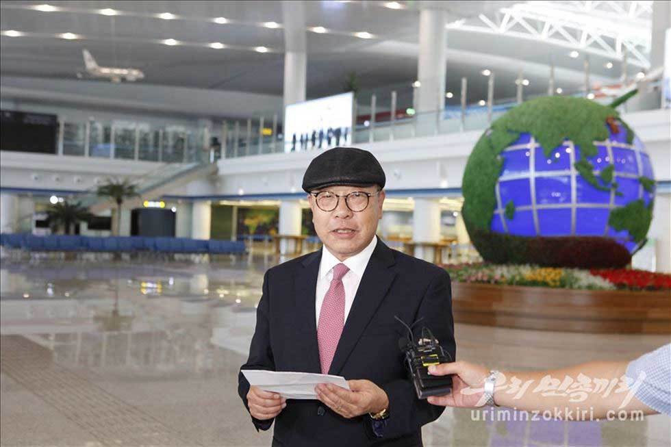 Con cựu Ngoại trưởng Hàn Quốc 'trốn' sang Triều Tiên