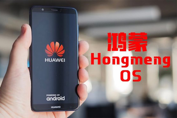 HĐH Hongmeng của Huawei sẽ nhanh hơn 60% so với Android