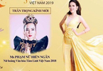 Huỷ chương trình tôn vinh Nữ hoàng tâm linh Việt Nam 2019