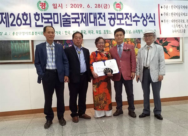 Vietnamese artists honoured at Seoul exhibition