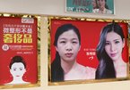 Giới trẻ Trung Quốc đua nhau đi thẩm mỹ trước khi vào đại học