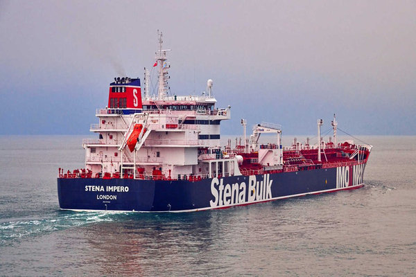 Thực hư số tàu dầu của Anh bị Iran bắt giữ