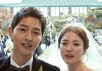 Song Joong Ki và Song Hye Kyo hoàn tất thủ tục ly hôn sáng nay