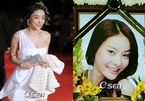 Cựu phóng viên bị kết án vì tội quấy rối tình dục Jang Ja Yeon