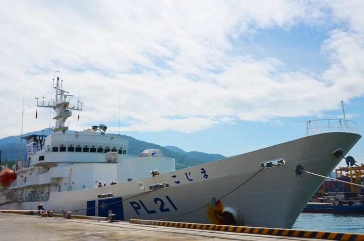 Tàu lực lượng bảo vệ bờ biển Nhật Bản cập cảng Đà Nẵng