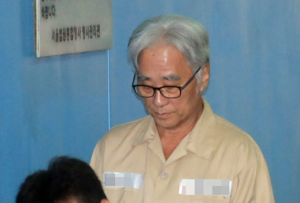 Đạo diễn Hàn Quốc cưỡng hiếp hàng loạt nữ diễn viên lĩnh án 7 năm tù