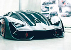 Lamborghini sắp ra mắt siêu xe cực mạnh và siêu đắt