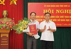 Sơn La liên tiếp bổ sung 3 phó giám đốc Sở Giáo dục