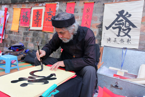Calligraphy in Vietnam