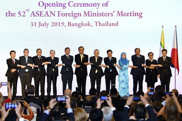 ASEAN ra thông cáo chung quan ngại về sự cố nghiêm trọng ở Biển Đông