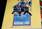 Colouring book features Dong Ho folk paintings