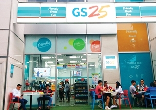 In Vietnam, convenience stores facing target hurdles