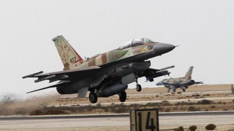 Máy bay chiến đấu Iran rơi gần vịnh Ba Tư
