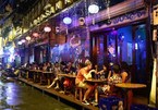 Vietnam dreams of sleepless nightlife