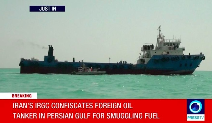 Video Vệ binh cách mạng Iran bắt giữ tàu chở dầu nước ngoài