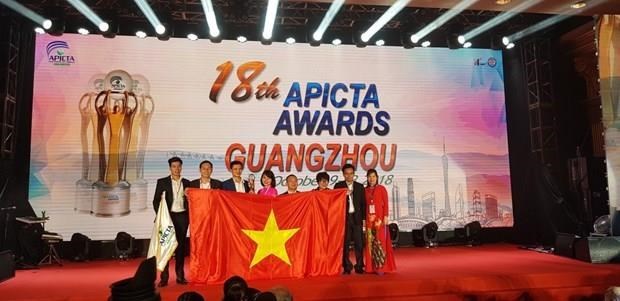 APICTA Awards 2019 to be held in Quang Ninh