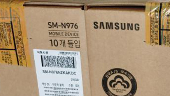 Galaxy Note 10+ 5G chuẩn bị đến tay người dùng