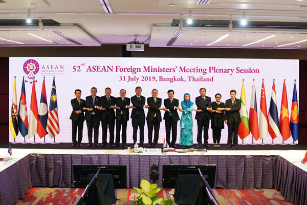 Cộng đồng ASEAN gắn kết để vững bước