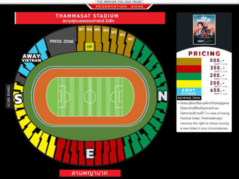 10,000 tickets sold in 15 minutes ahead of Vietnam-Thailand tie