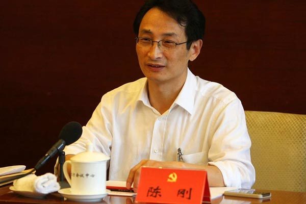 Lý do cựu Phó thị trưởng Bắc Kinh bị khởi tố, bắt giam