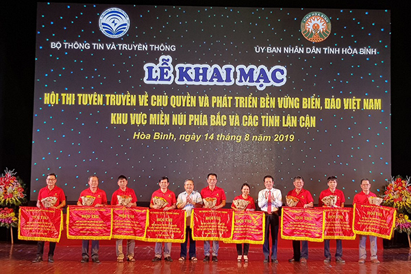 Khai mạc hội thi tuyên truyền về chủ quyền biển, đảo Việt Nam