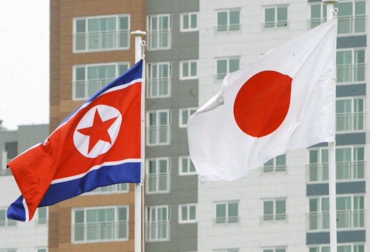 Quan chức Triều Tiên được nhập cảnh vào Nhật